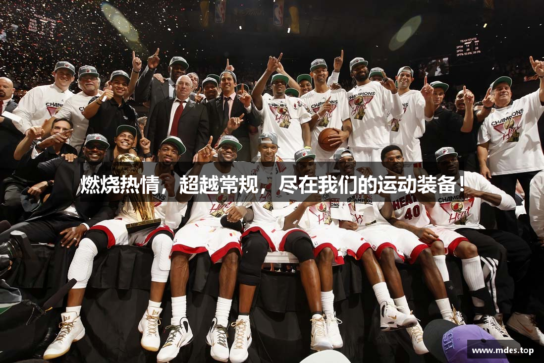 星空体育在线登录